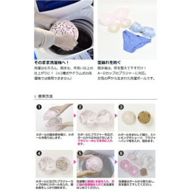 Bộ bóng giặt đồ lót Komeki 2592 hàng Nhật