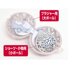 Bộ bóng giặt đồ lót Komeki 2592 hàng Nhật