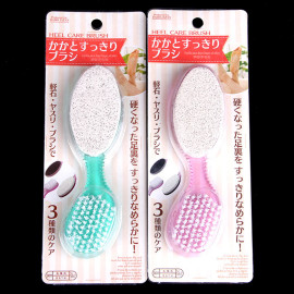 Dụng cụ vệ sinh chân tay 3 trong 1 Daiso Japan 567 - Xanh