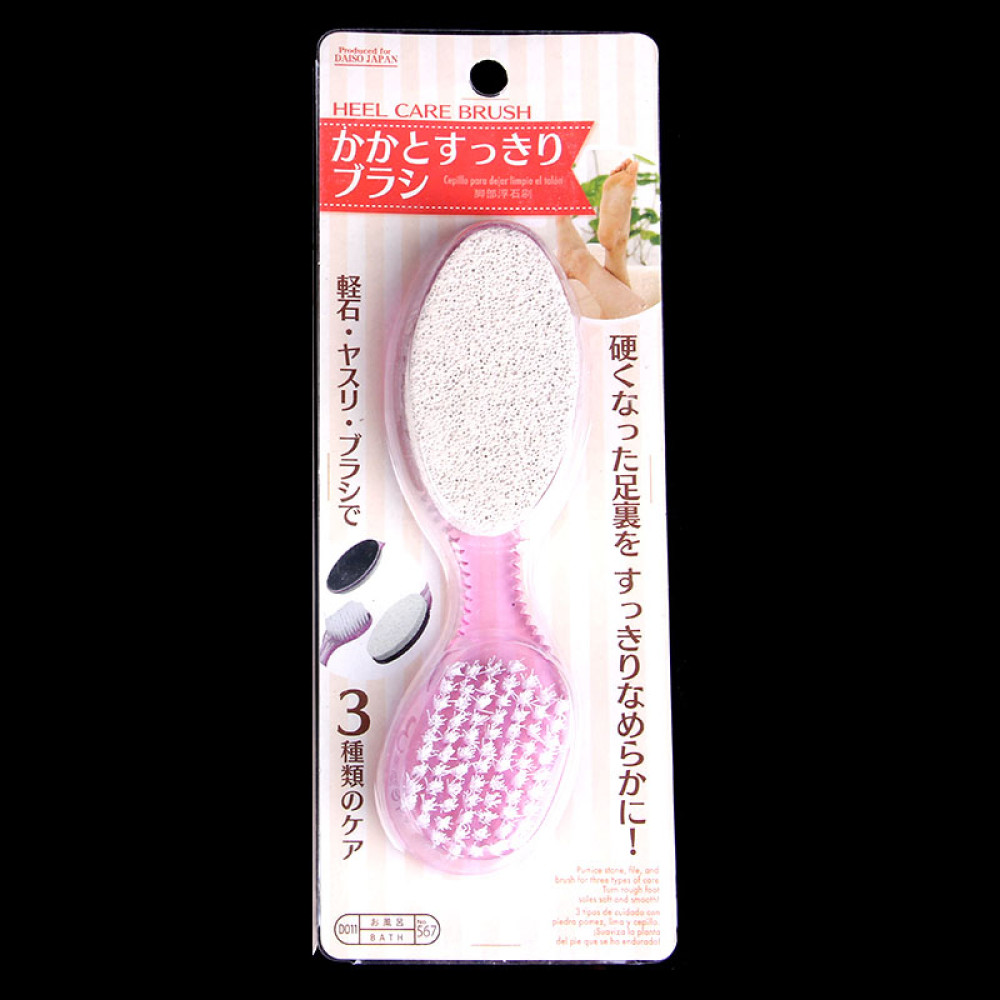 Dụng cụ vệ sinh chân tay 3 trong 1 Daiso Japan 567 - Hồng