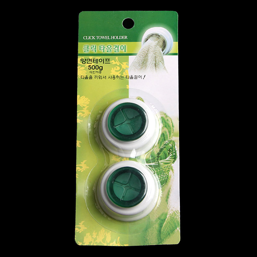 Bộ 2 dụng cụ kẹp khăn dính tường JY-1027 hàng Triều Tiên