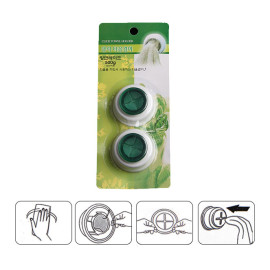 Bộ 2 dụng cụ kẹp khăn dính tường JY-1027 hàng Triều Tiên