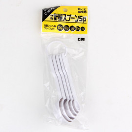 Bộ 5 thìa đong gia vị đủ cỡ gram KM-1052 hàng Nhật