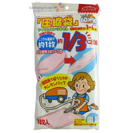 Túi hút chân không đựng quần áo 60x45cm hàng Nhật