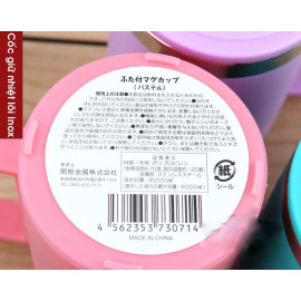 Ca giữ nhiệt 2 lớp lõi Inox 220ml hàng xuất Nhật màu hồng