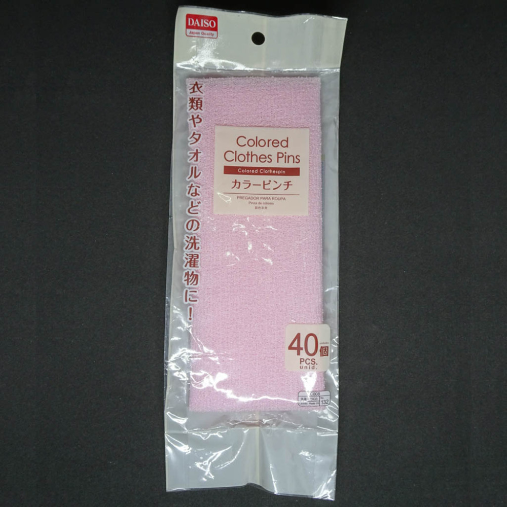 Khăn tắm tạo bọt 30x110cm Daiso Japan hàng Nhật màu hồng