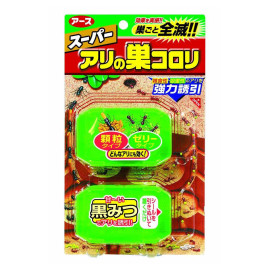 Vỉ 2 hộp thuốc diệt kiến Super Arinosu Kokubo hàng Nhật