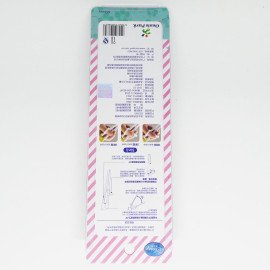 Đũa tập ăn 3D cho bé Disney Monsters - Stitch