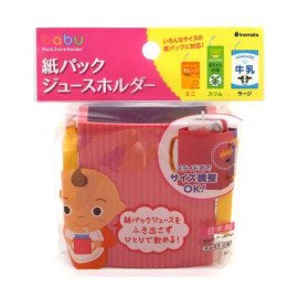 Giá để hộp sữa cầm tay cho bé Inomata hàng Nhật - Hồng