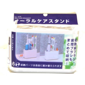 Hộp cắm bàn chải thuốc đánh răng KM-825 hàng Nhật