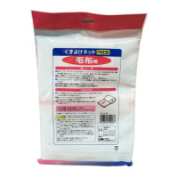 Túi giặt quần áo, phụ kiện 42x54cm KM-1408 hàng Nhật 