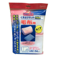 Túi giặt quần áo, phụ kiện 42x54cm KM-1408 hàng Nhật 