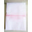 Túi lưới giặt quần áo 40x50cm KM-302/KM-306 hàng Nhật