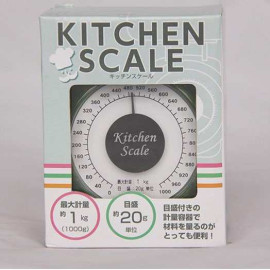 Cân thức ăn mini Kitchen Scale 1kg xuất Nhật