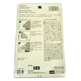 Vỉ 4 miếng nhựa dẻo chặn góc bàn C029-460 hàng Nhật - Nâu