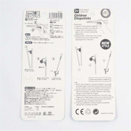 Đũa tập ăn cho bé Meal Baby hàng Nhật