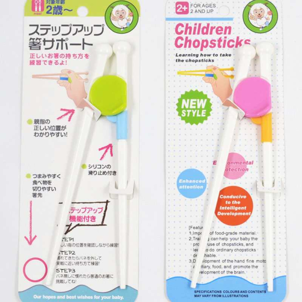 Đũa tập ăn cho bé Meal Baby hàng Nhật