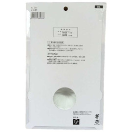 Dụng cụ vắt chanh, cam KM-6033 hàng Nhật 