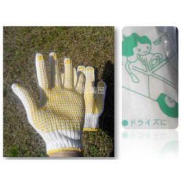 Găng tay len phủ hạt nhựa lòng bàn tay KM-224 hàng Nhật