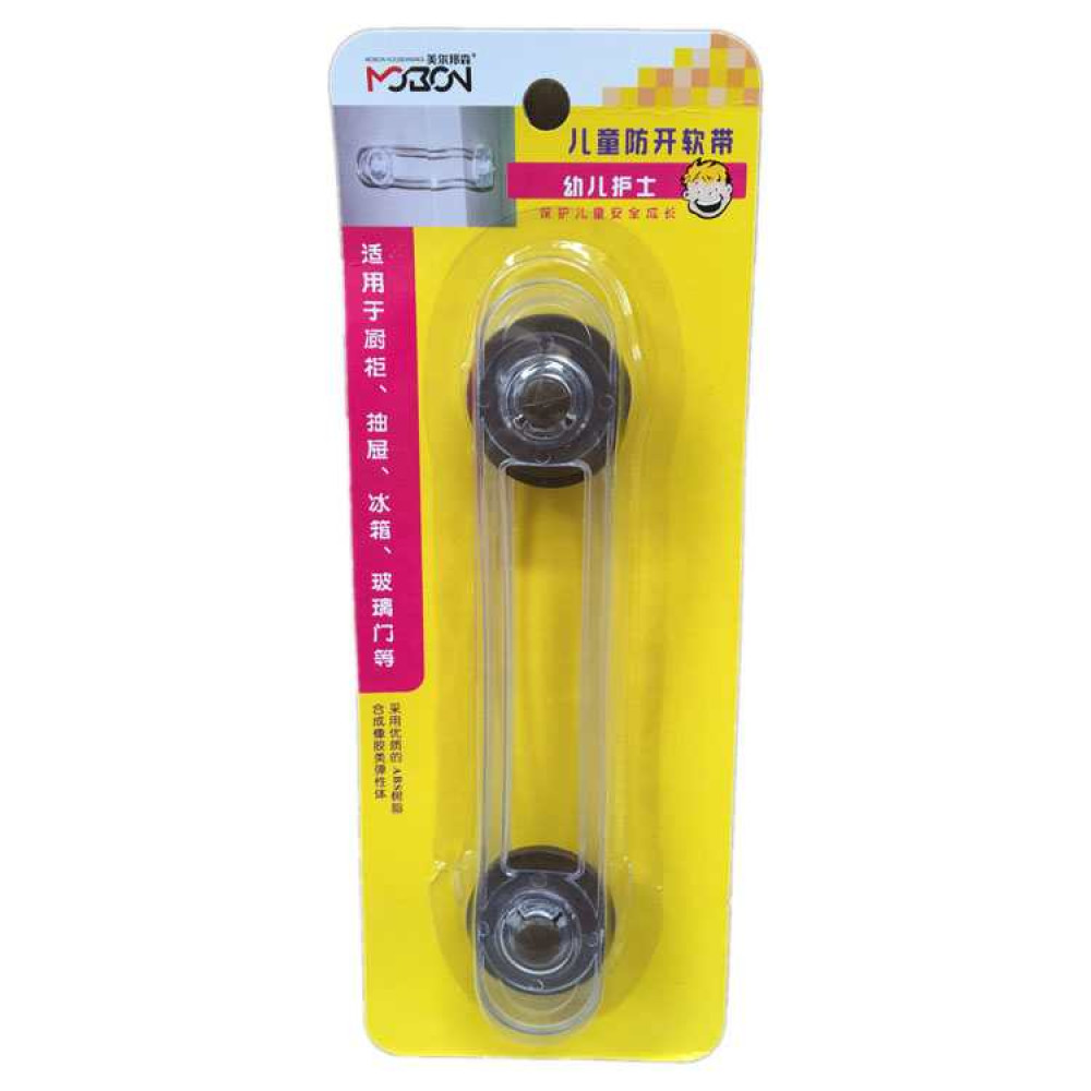 Combo 2 dụng cụ khóa, giữ cửa an toàn Mobon hàng xuất Nhật - Nâu