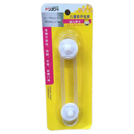 Combo 2 dụng cụ khóa, giữ cửa an toàn Mobon hàng xuất Nhật - Trắng