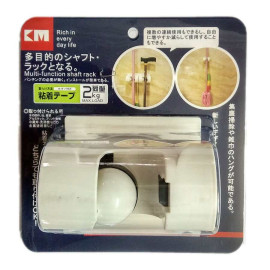 Giá dính tường kẹt chổi, treo đồ đa năng KM-1231 hàng Nhật