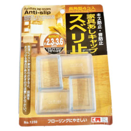 Bộ 4 miếng kê chân ghế, bàn 2.3x3.6cm KM-1250 hàng Nhật (Trắng)