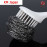 Chổi cọ rửa xoong nồi búi thép tháo rời KM-1301 hàng Nhật