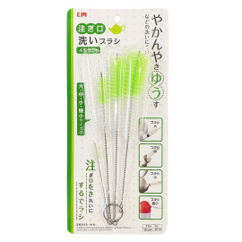 Bộ dụng cụ cọ rửa bình nước KM-2012 hàng Nhật..