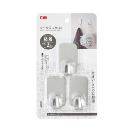 Bộ 3 móc dính tường Inox 2kg KM-213 hàng Nhật ..