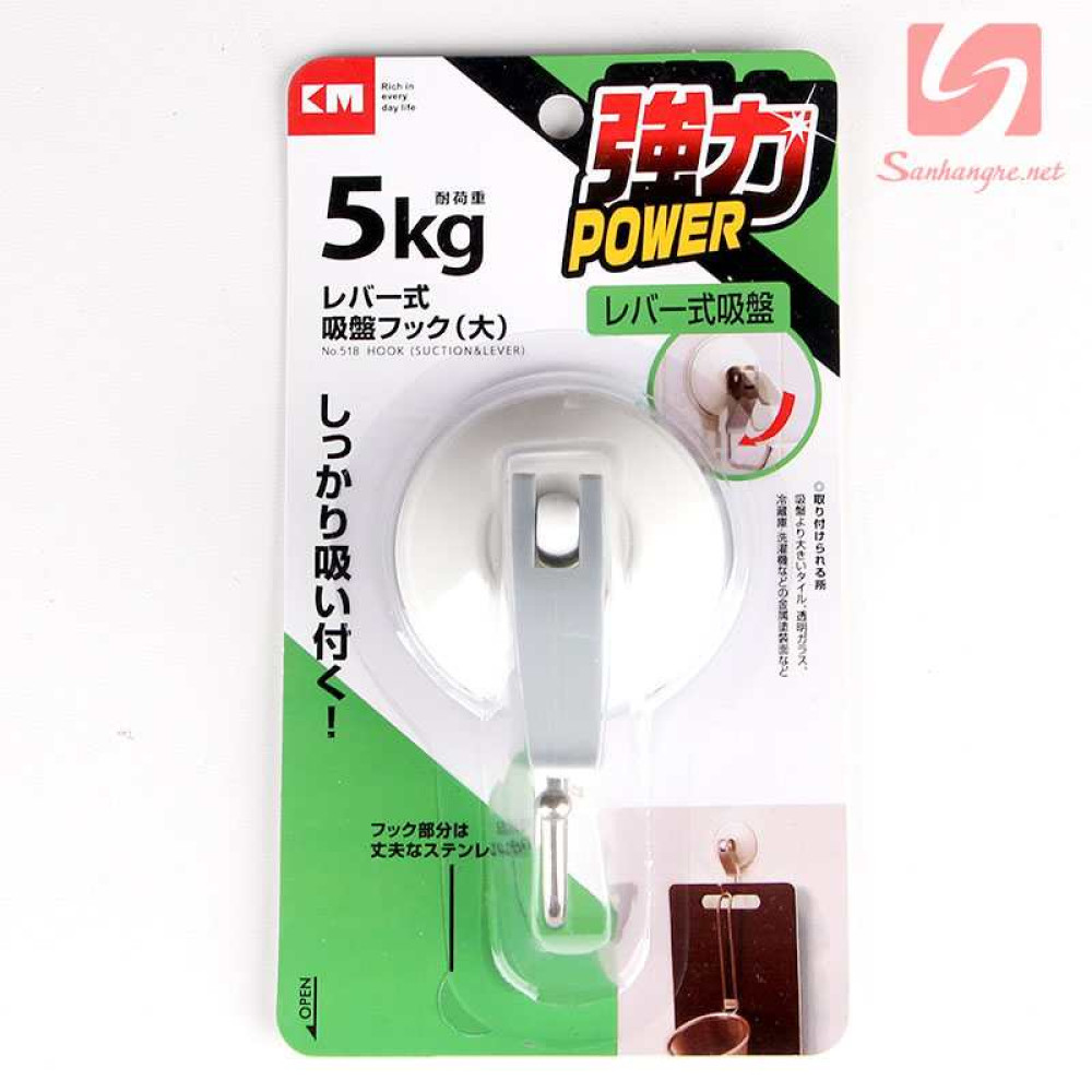 Móc nhựa hít tường 5kg KM-518 hàng Nhật