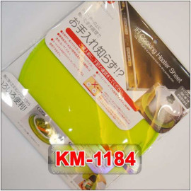 Bộ 3 miếng lót nồi cách nhiệt Silicon đa năng KM-1184 hàng Nhật