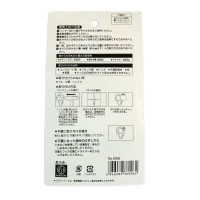 Vỉ 2 móc dính tường có đinh vít 5kg Niheshi 6006 hàng Nhật - Xanh lá