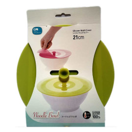 Nắp đậy tô, bát, cốc Silicon có nún 21cm KM-1294 hàng Nhật - Xanh lá