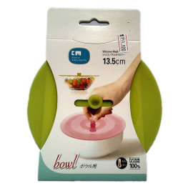 Bộ 3 nắp đậy tô, bát, cốc Silicon có nún KM hàng Nhật - Xanh lá