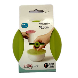 Nắp đậy bát, cốc Silicon có nún 10.5cm KM-1323 hàng Nhật - Xanh lá
