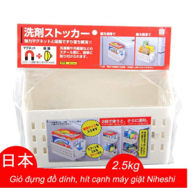 Bộ giỏ đựng đồ dính, hít máy giặt Niheshi 6108 hàng Nhật