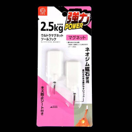 Bộ 2 móc nam châm dính tường 2.5kg Niheshi 6179 hàng Nhật 