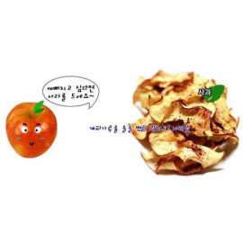 Bộ dụng cụ bào, gọt và nướng khoai tây trong lò vi sóng hàng xuất Nhật