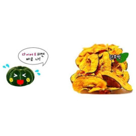 Bộ dụng cụ bào, gọt và nướng khoai tây trong lò vi sóng hàng xuất Nhật