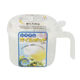 Bình rót dầu ăn 300ml Yamada hàng Nhật