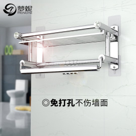 Giá Treo Khăn Dính Tường Phòng Tắm Inox 201 Mengni