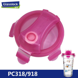 Cốc thủy tinh chia vạch có nắp Glasslock Diet Shaker PC319 450ml
