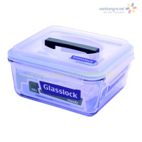 Hộp thủy tinh nắp có tay cầm 2700ml Glasslock MHRB 270