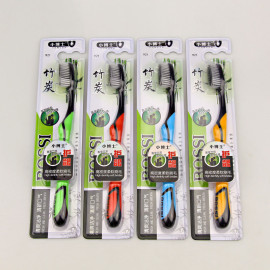 Bàn chải đánh răng làm từ than hoạt tính Bossi Hàn Quốc 921