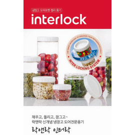 Hộp bảo quản Interlock INL402 1.3L (Xanh)