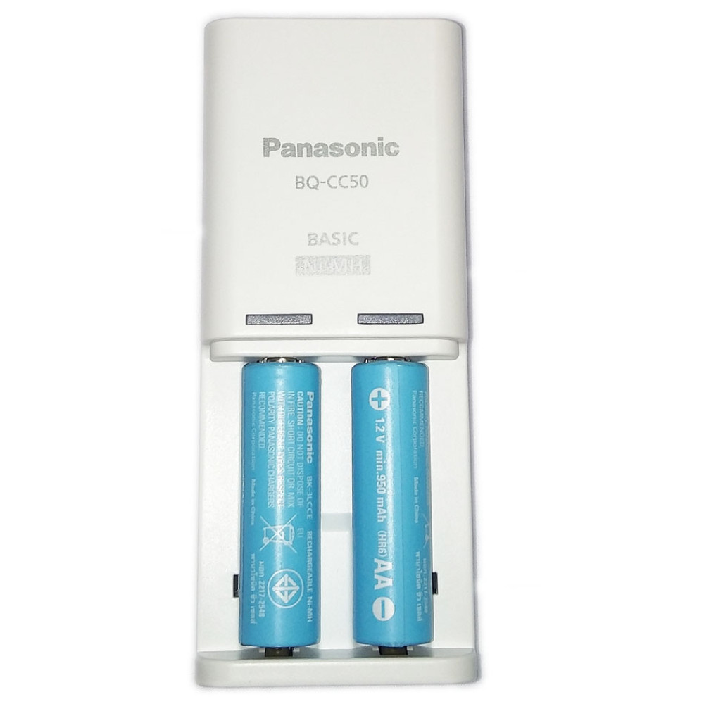 Máy sạc đôi và 2 viên pin AA Panasonic Eneloop Lite BQ-CC50 (Hàng chính hãng)