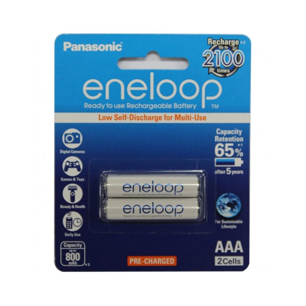 Bộ 2 pin sạc AAA Panasonic Eneloop 800mAh (Hàng chính hãng)