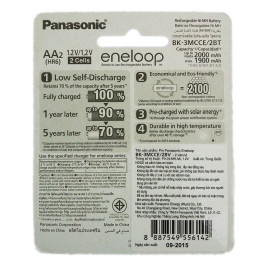 Vỉ 2 Pin sạc AA Panasonic Eneloop 2000mAh BK-3MCCE/2BT (Hàng chính hãng)