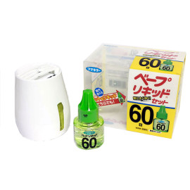 Hộp 2 Lọ Tinh Dầu 45ml Đuổi Muỗi Hàng Nhật (Dùng Cho Máy Xông Tinh Dầu)